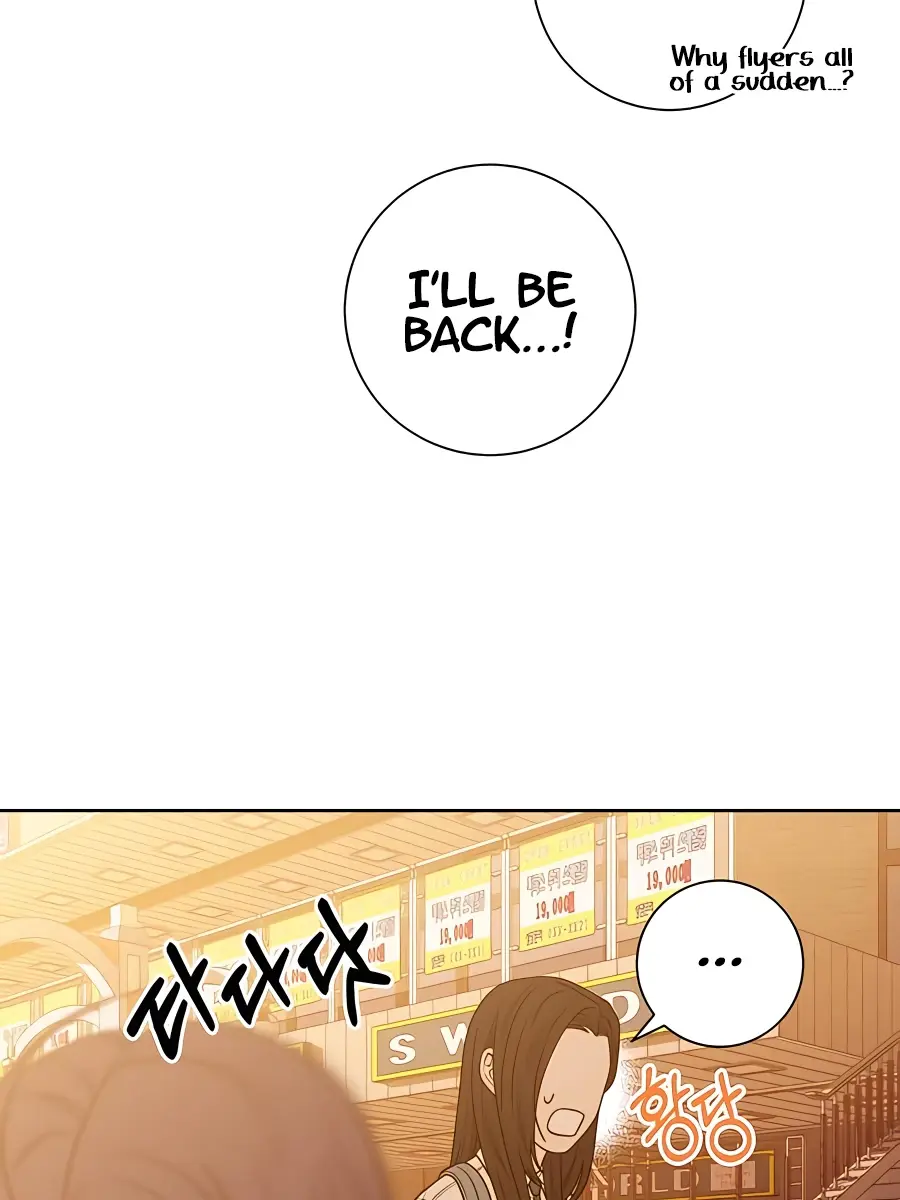 Pure Love Operation Chapter 72 Page 68