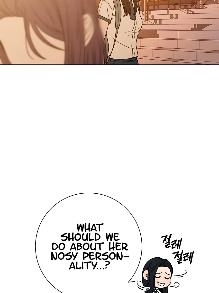 Pure Love Operation Chapter 72 Page 69