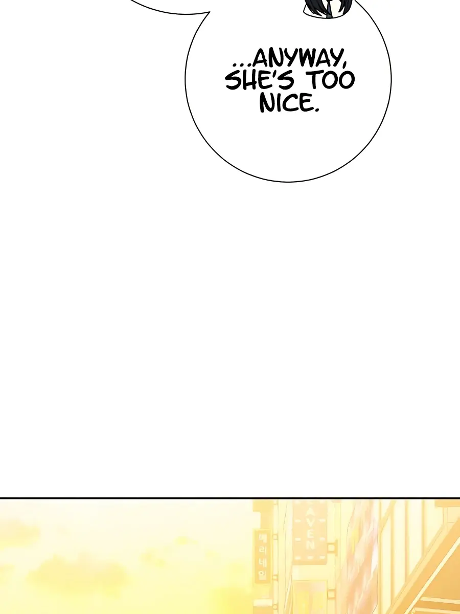 Pure Love Operation Chapter 72 Page 70