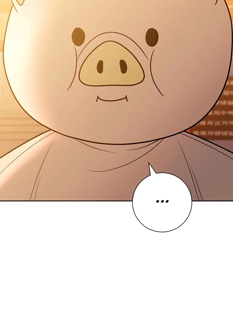 Pure Love Operation Chapter 72 Page 77