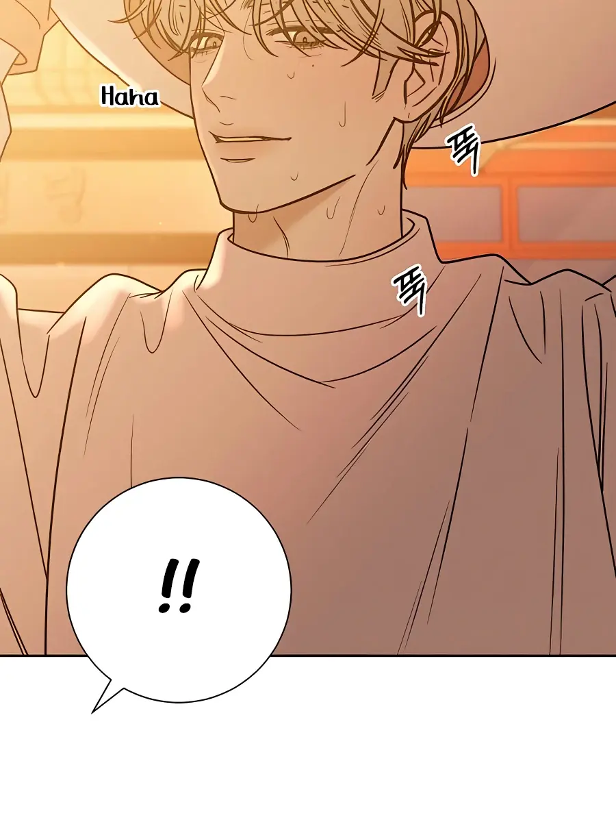 Pure Love Operation Chapter 72 Page 80