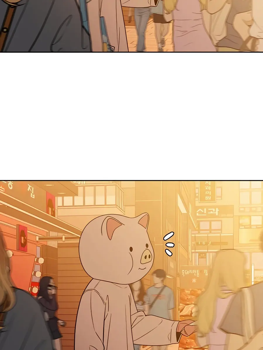 Pure Love Operation Chapter 72 Page 102