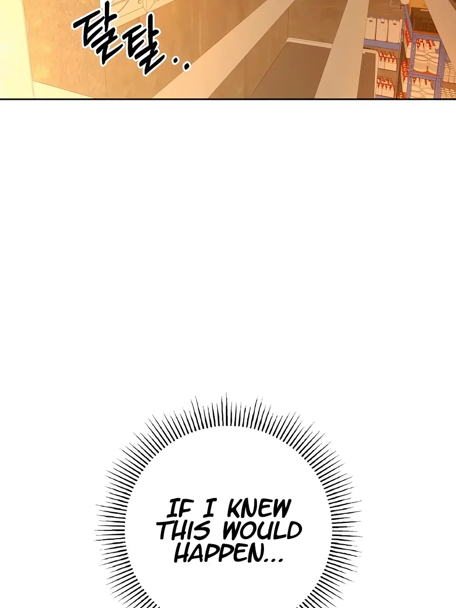 Pure Love Operation Chapter 72 Page 107