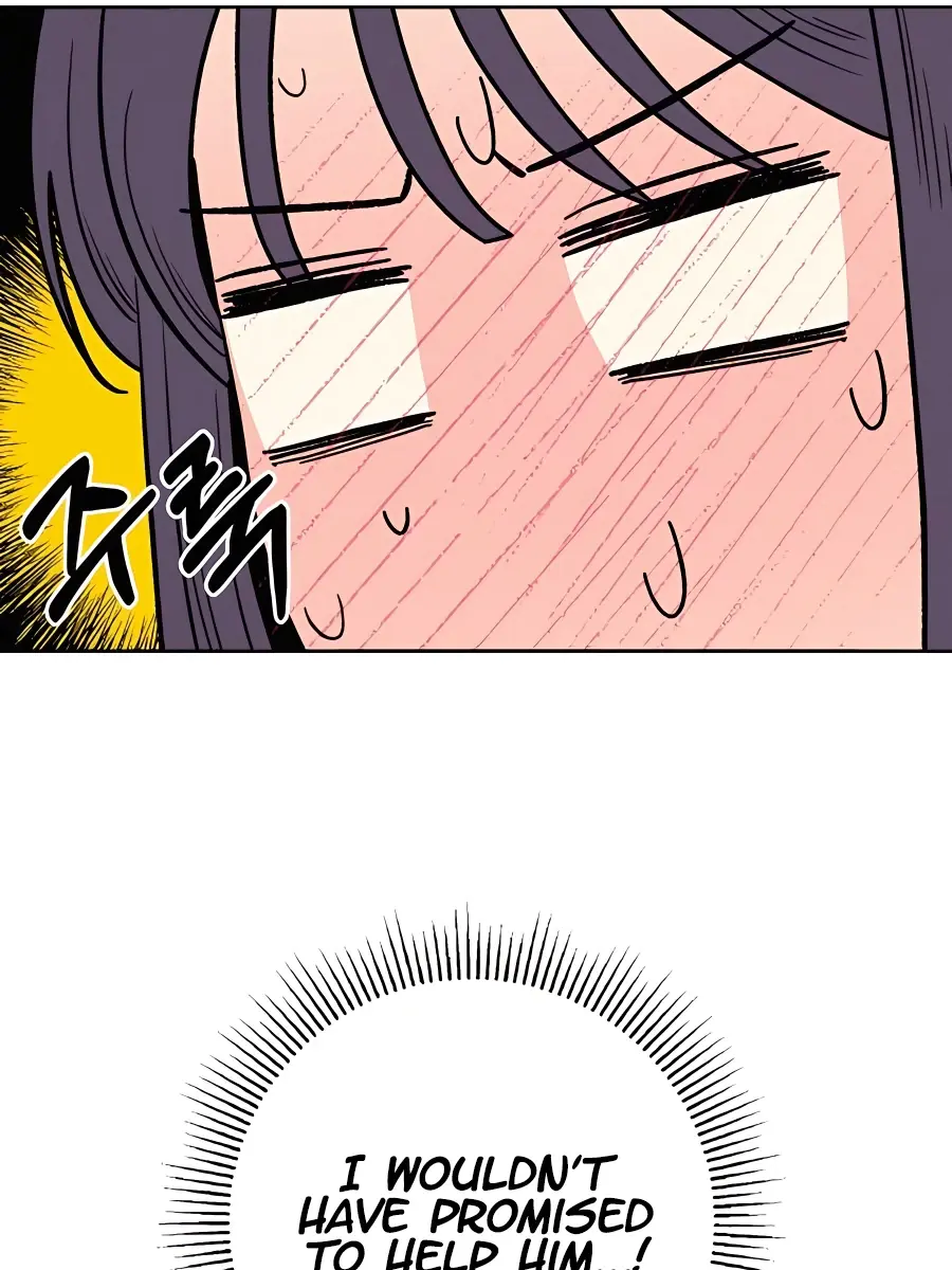 Pure Love Operation Chapter 72 Page 109