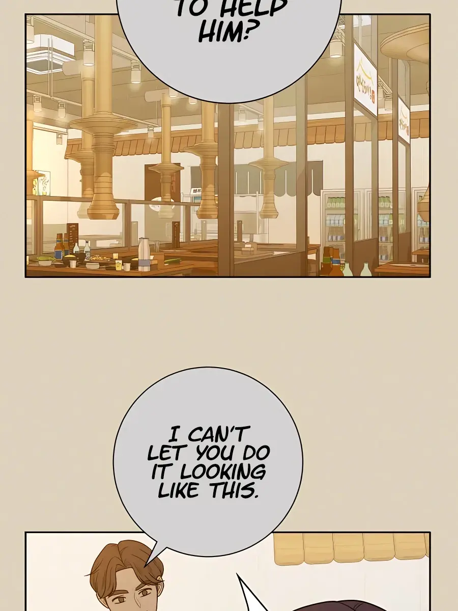 Pure Love Operation Chapter 72 Page 112