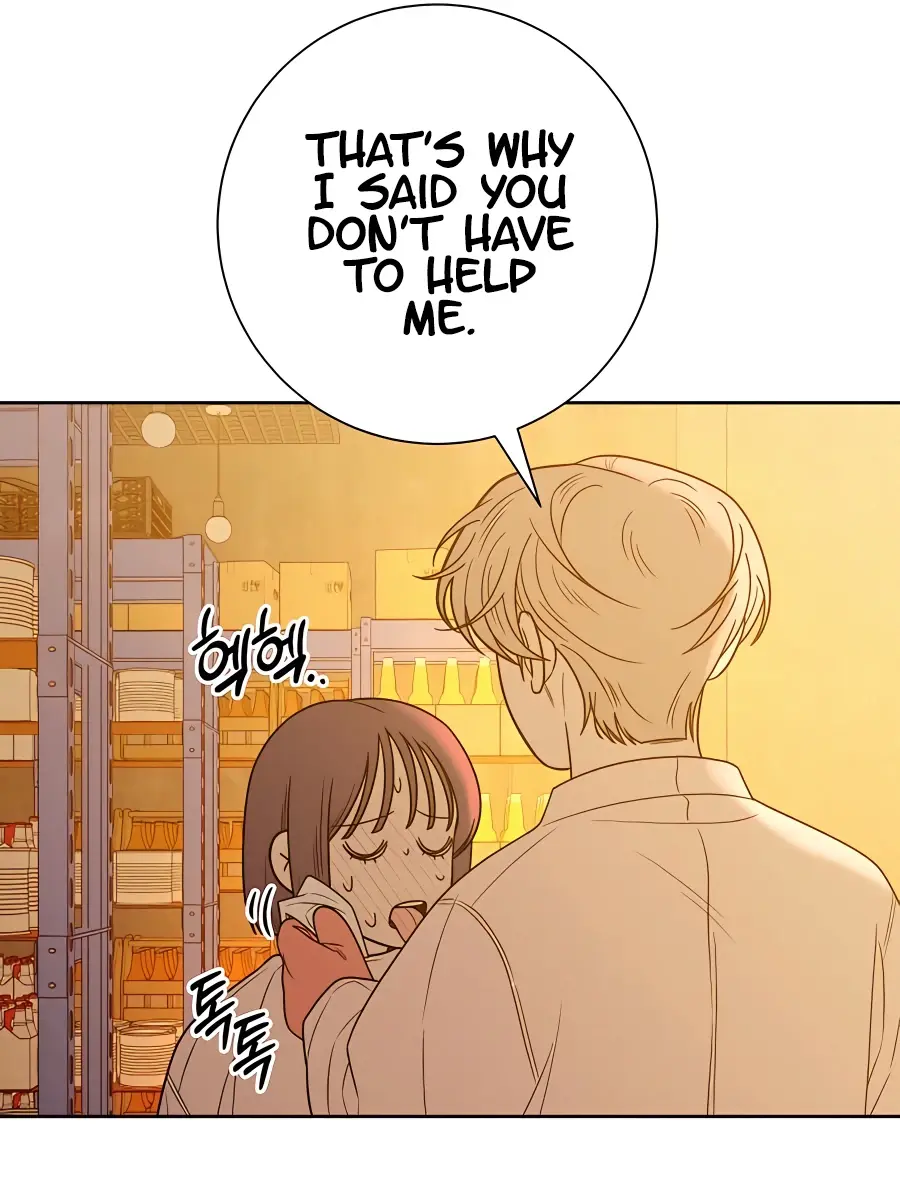 Pure Love Operation Chapter 72 Page 117