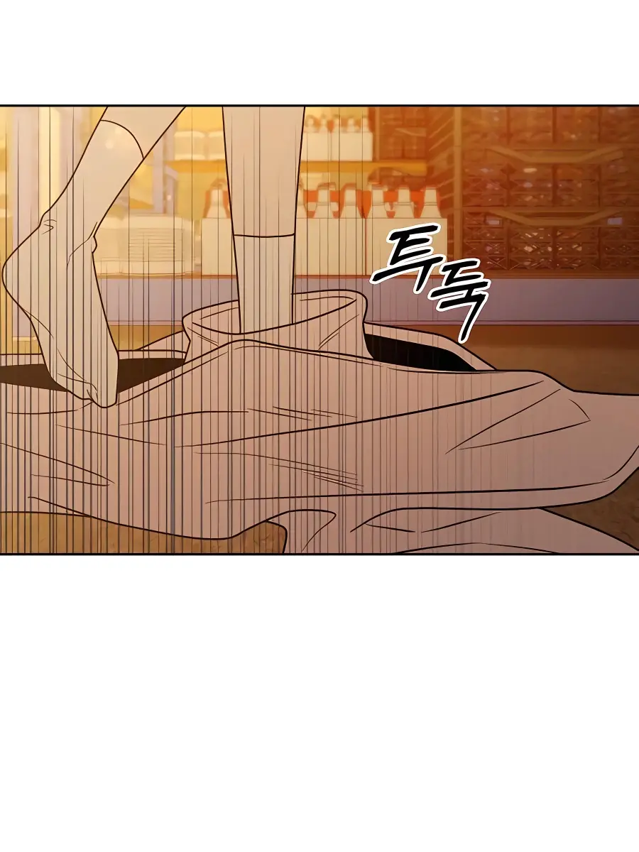 Pure Love Operation Chapter 72 Page 126