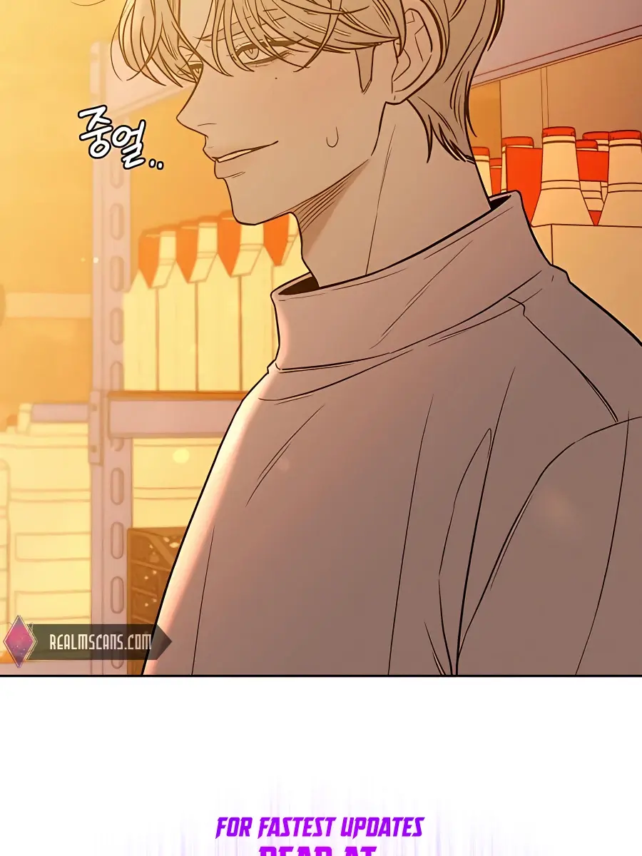 Pure Love Operation Chapter 72 Page 137