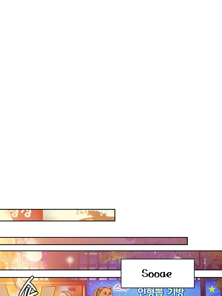 Pure Love Operation Chapter 73 Page 9