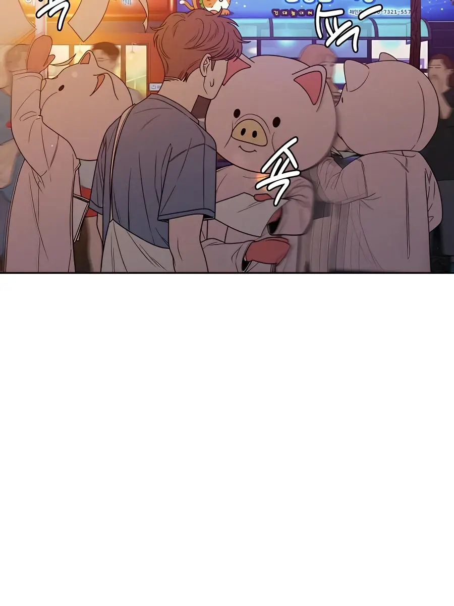 Pure Love Operation Chapter 73 Page 10