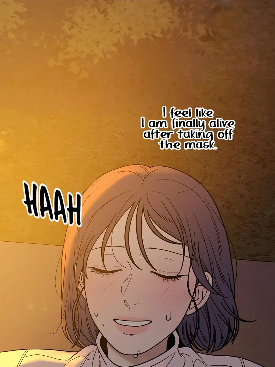 Pure Love Operation Chapter 73 Page 17