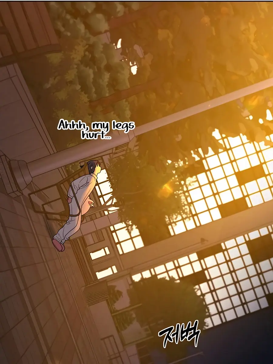 Pure Love Operation Chapter 73 Page 19