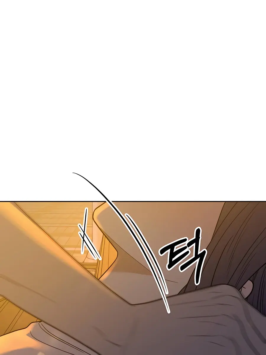 Pure Love Operation Chapter 73 Page 21