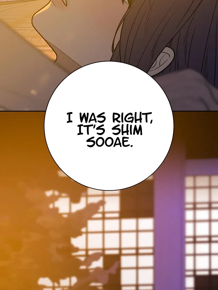 Pure Love Operation Chapter 73 Page 23