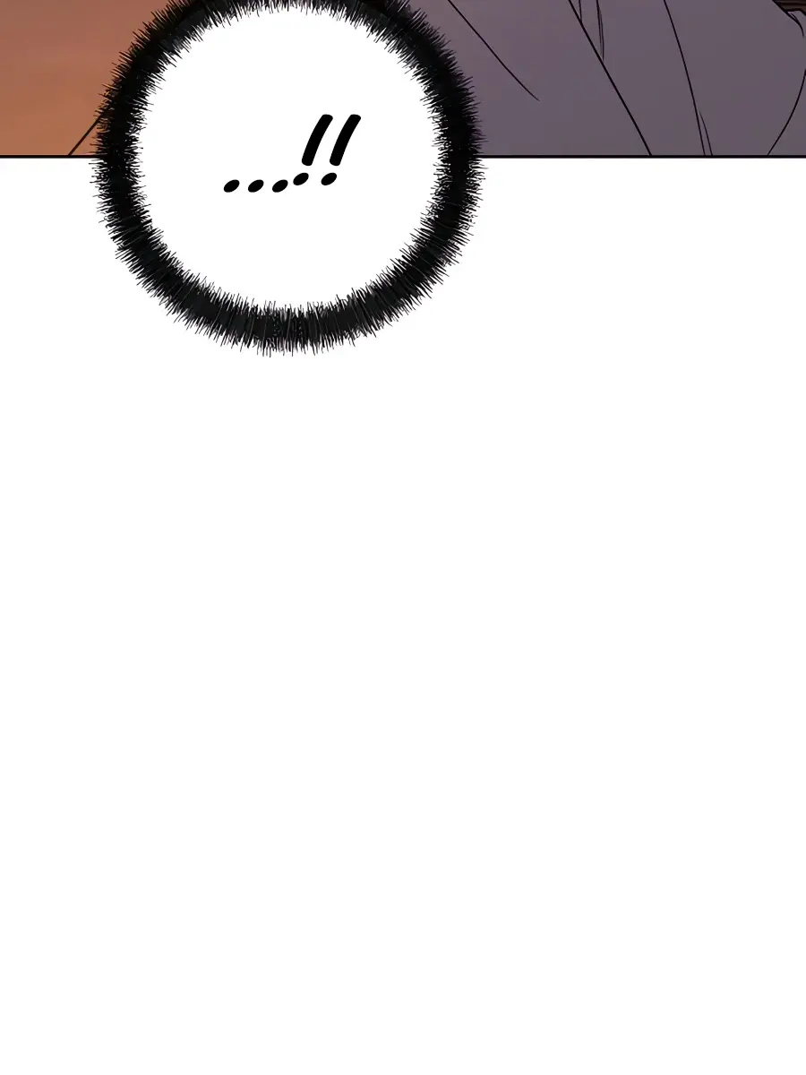 Pure Love Operation Chapter 73 Page 25