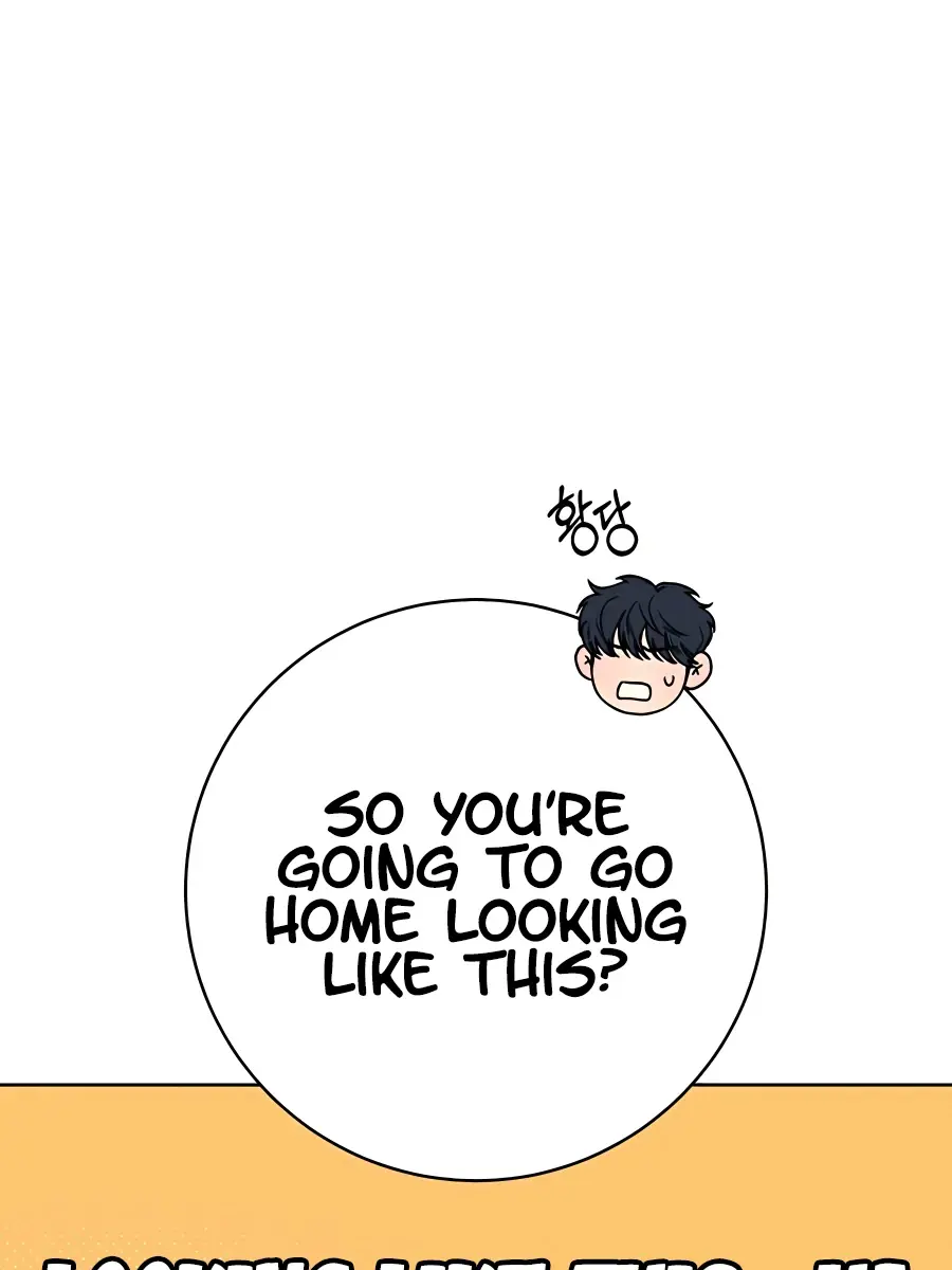 Pure Love Operation Chapter 73 Page 37