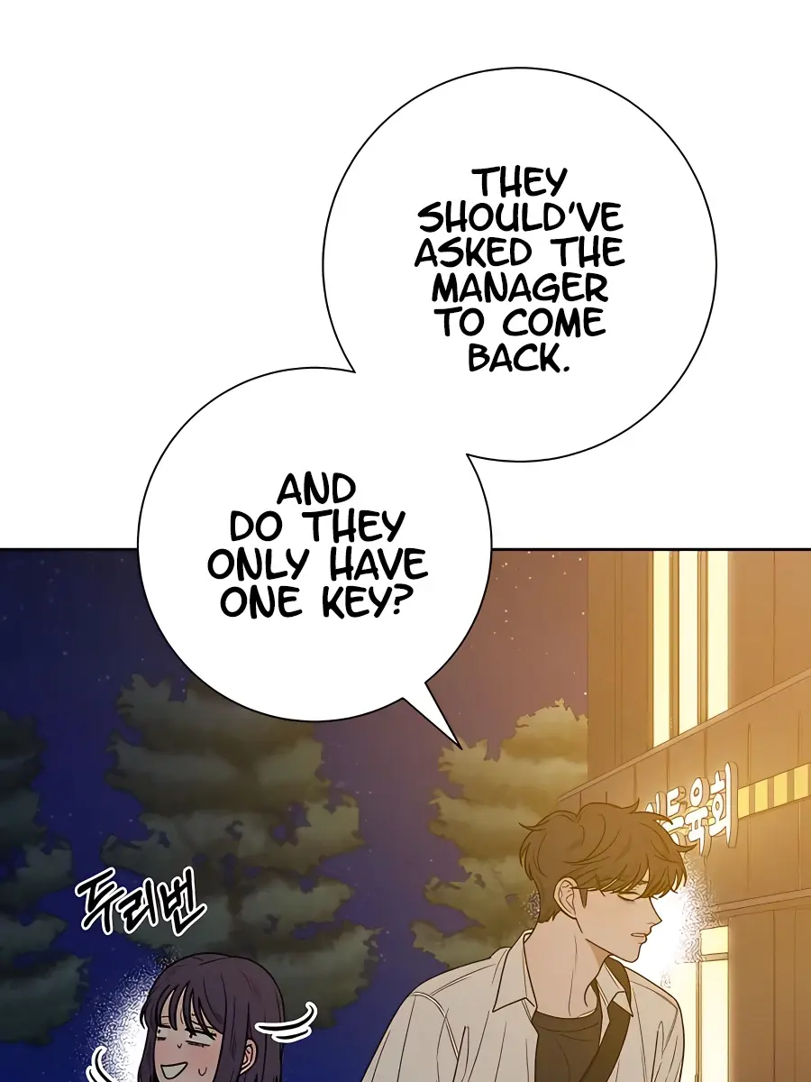 Pure Love Operation Chapter 73 Page 39