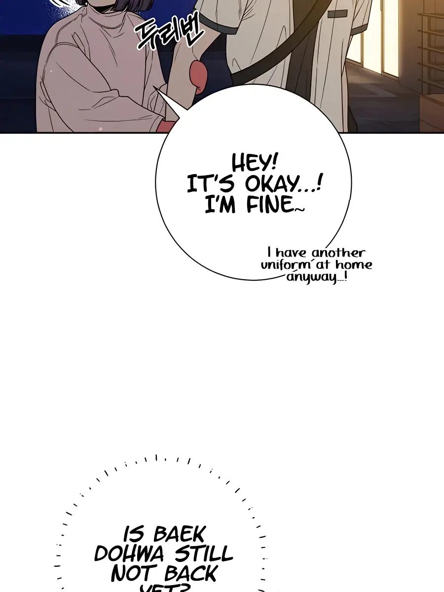 Pure Love Operation Chapter 73 Page 40