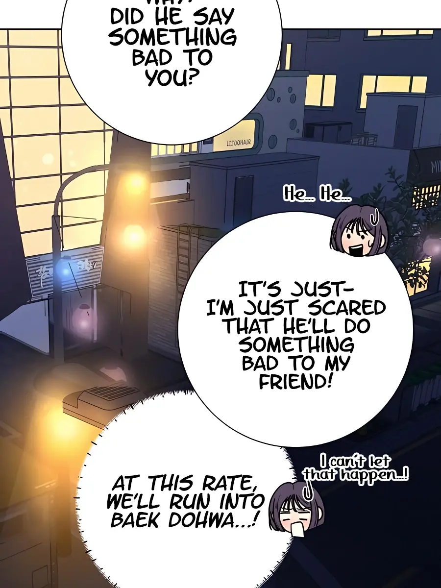 Pure Love Operation Chapter 73 Page 43