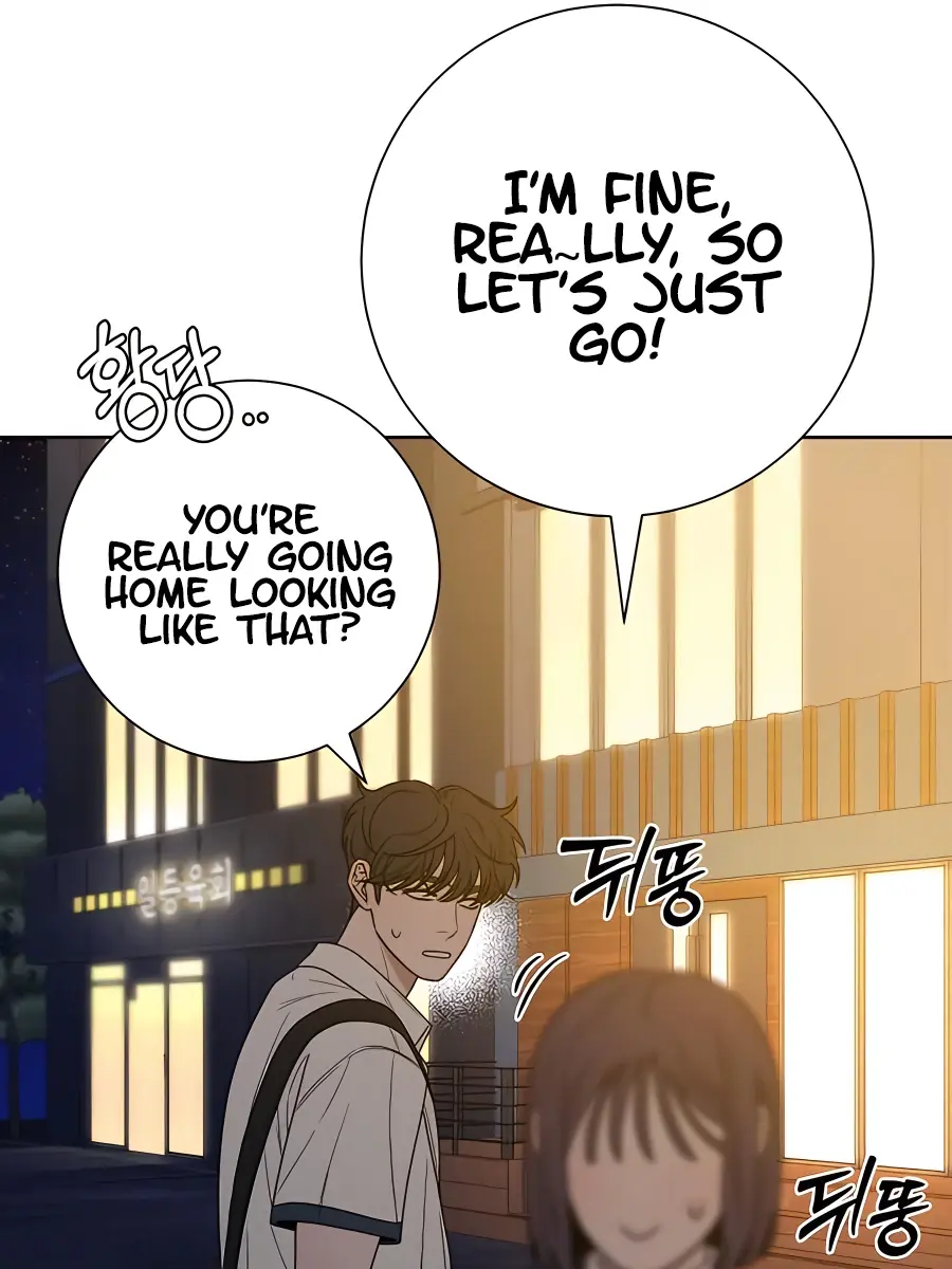 Pure Love Operation Chapter 73 Page 45