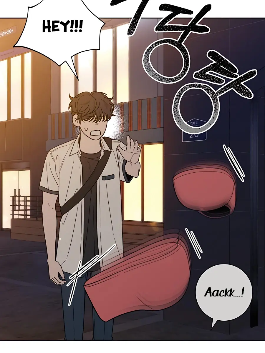 Pure Love Operation Chapter 73 Page 49