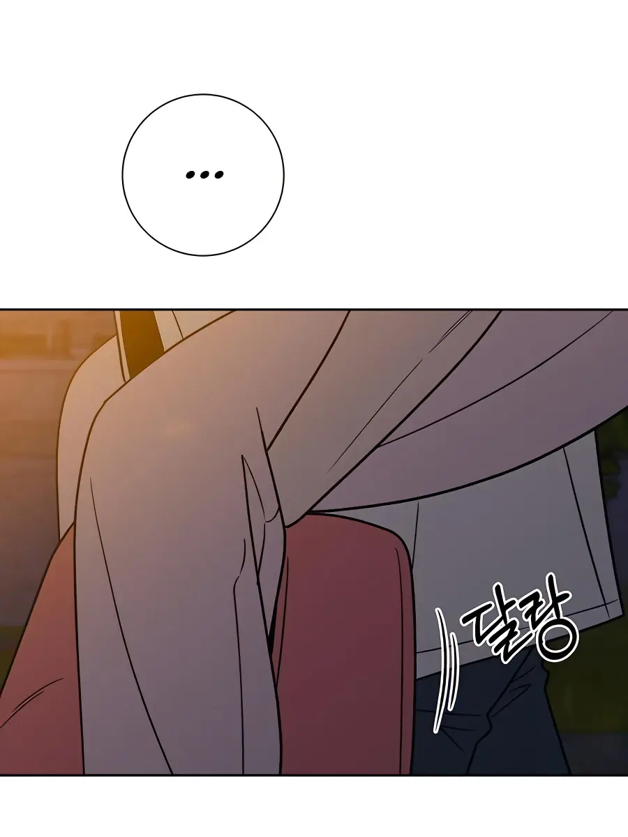 Pure Love Operation Chapter 73 Page 52