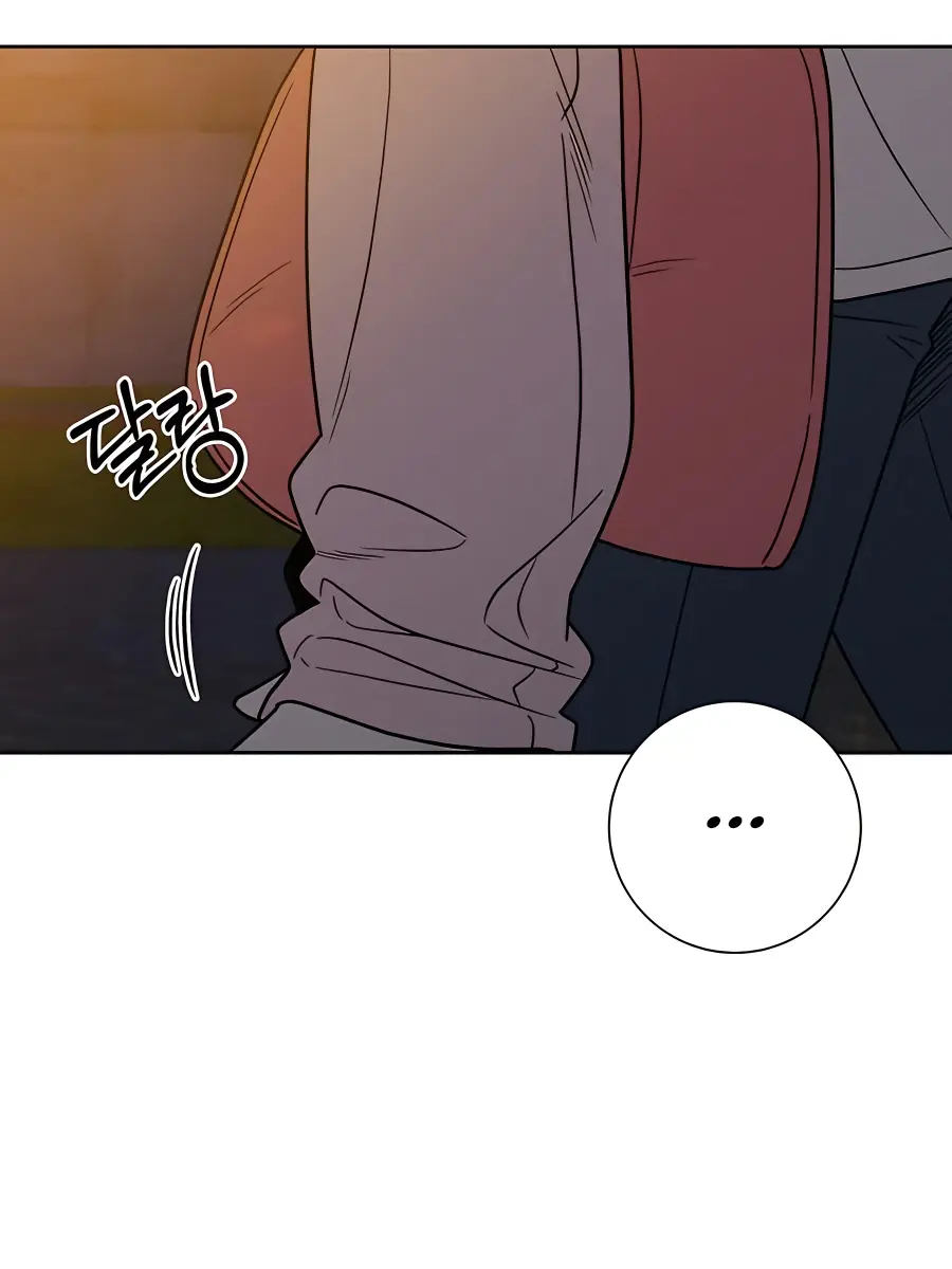 Pure Love Operation Chapter 73 Page 54