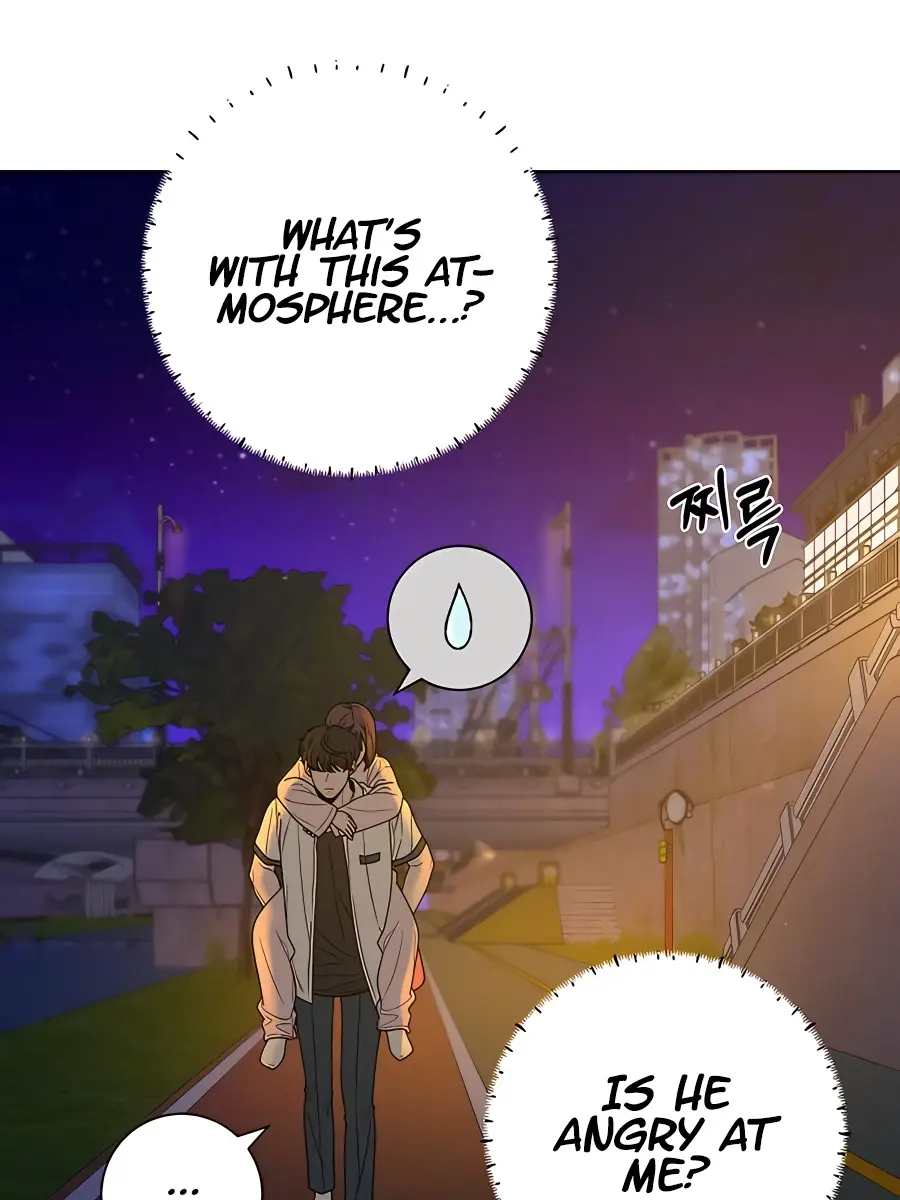 Pure Love Operation Chapter 73 Page 55