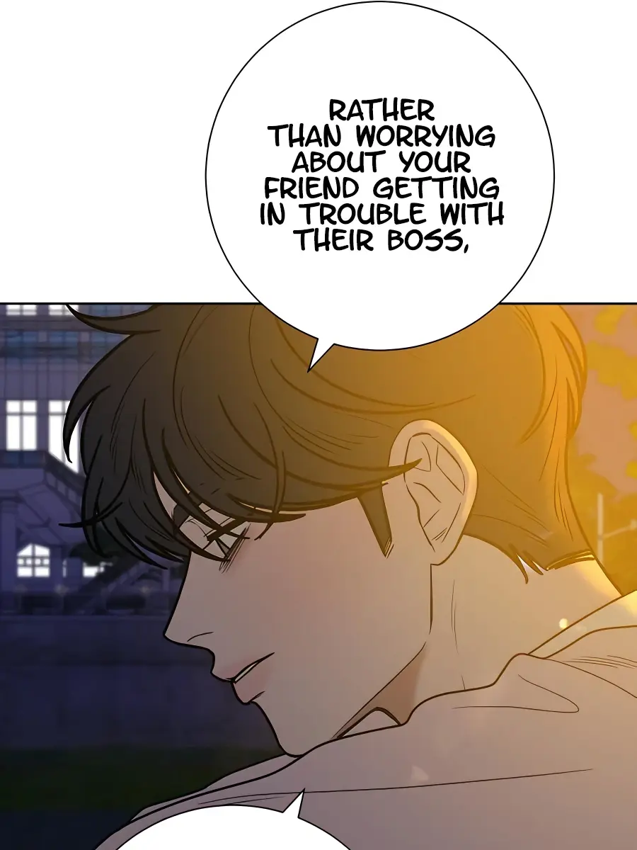 Pure Love Operation Chapter 73 Page 61