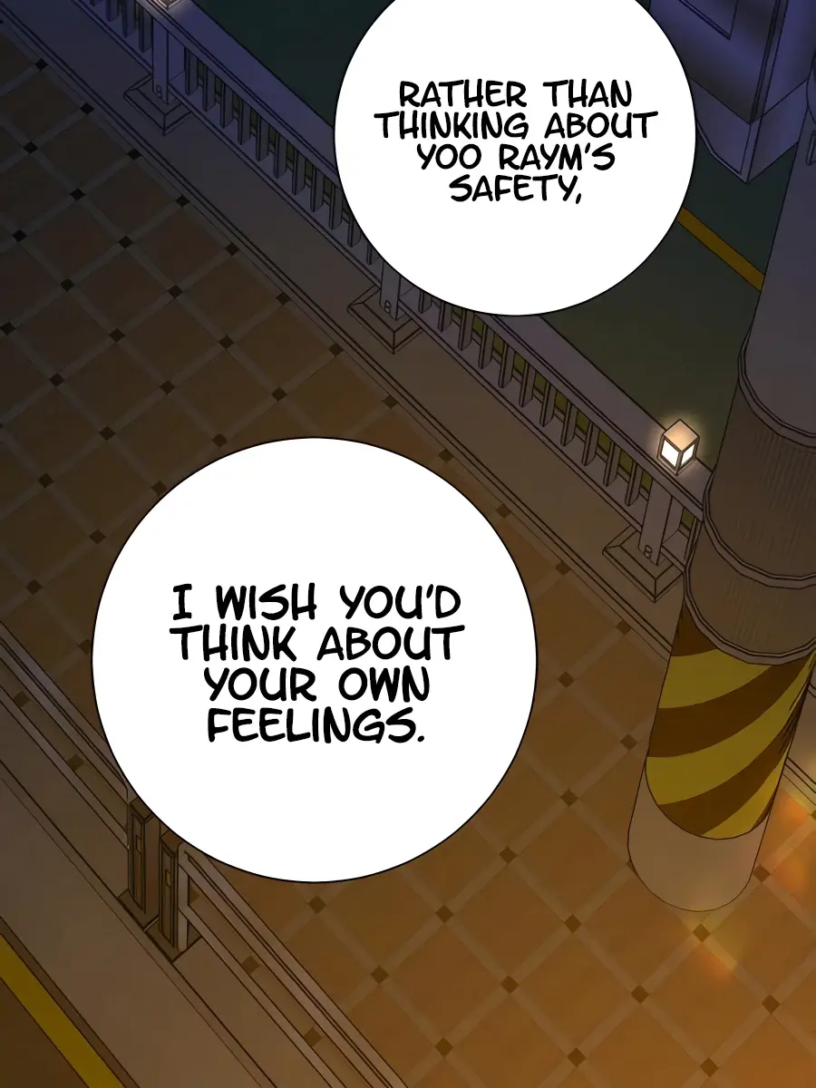 Pure Love Operation Chapter 73 Page 64