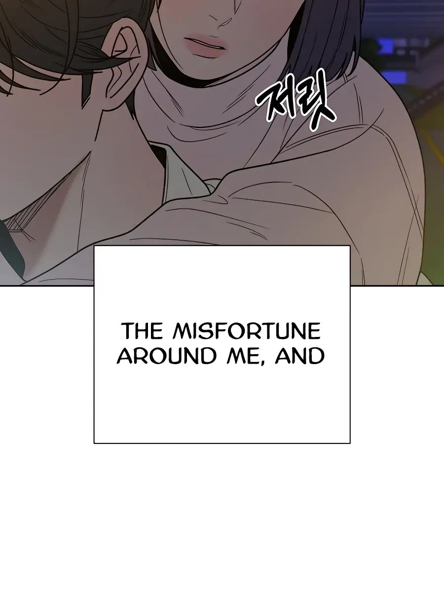 Pure Love Operation Chapter 73 Page 71