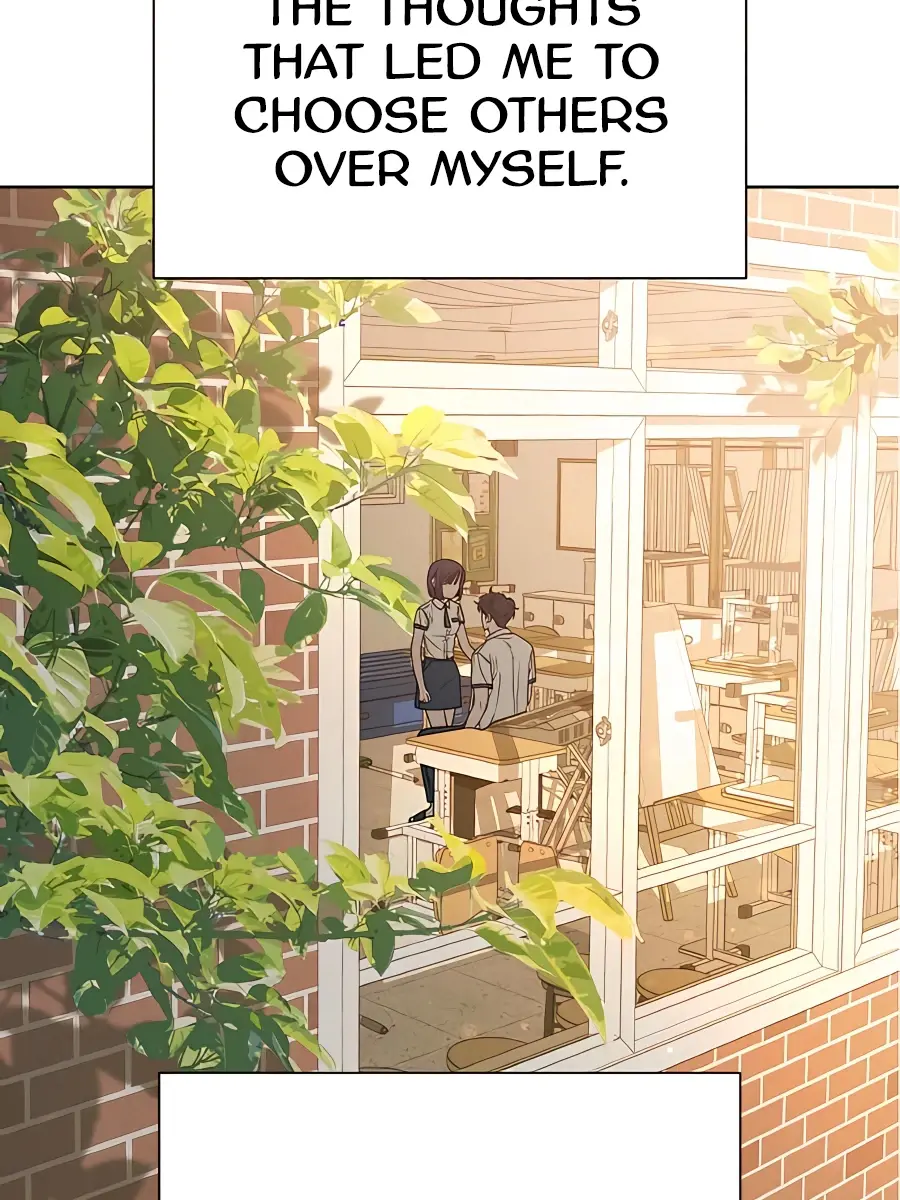 Pure Love Operation Chapter 73 Page 81