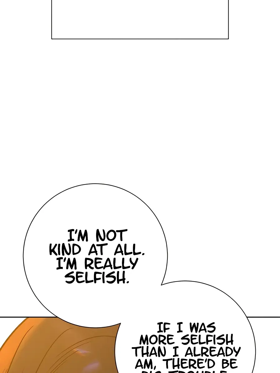 Pure Love Operation Chapter 73 Page 83