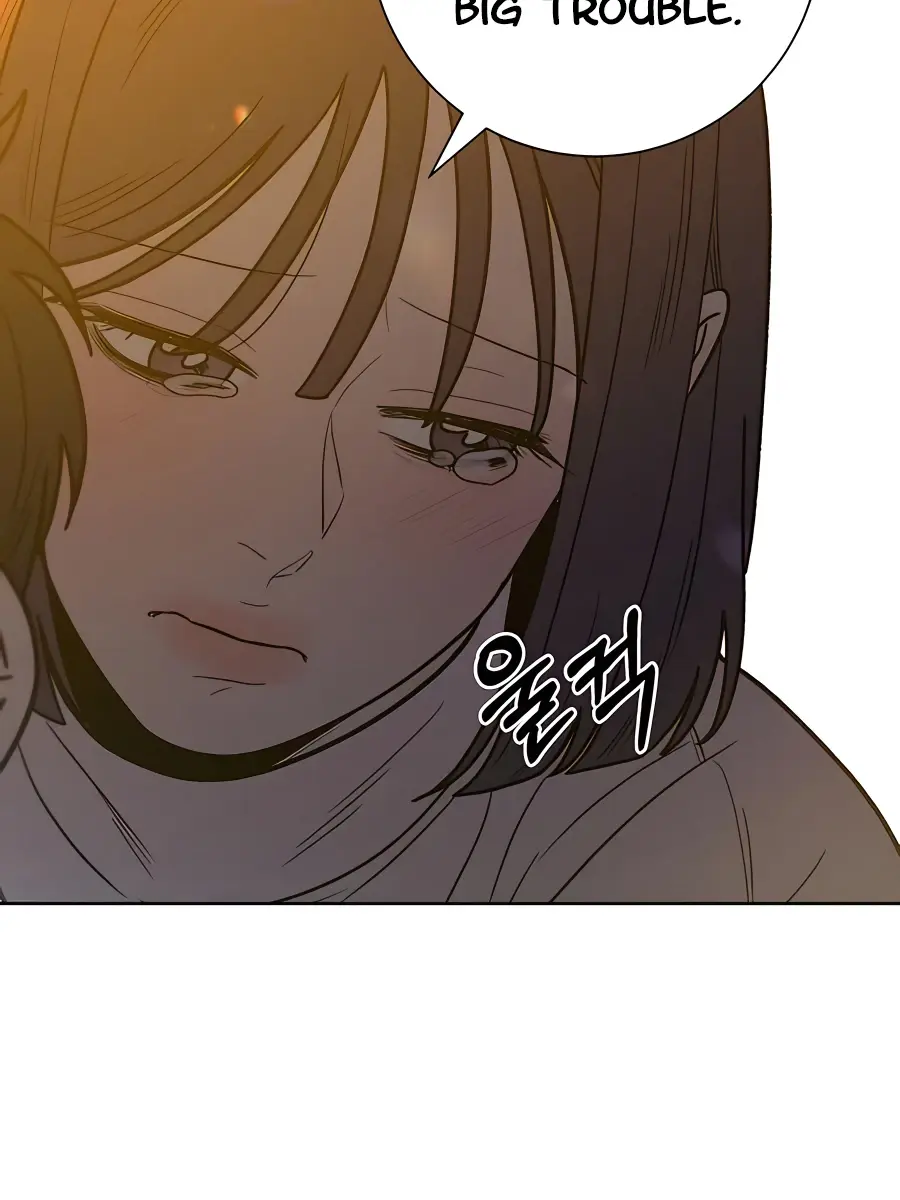 Pure Love Operation Chapter 73 Page 84