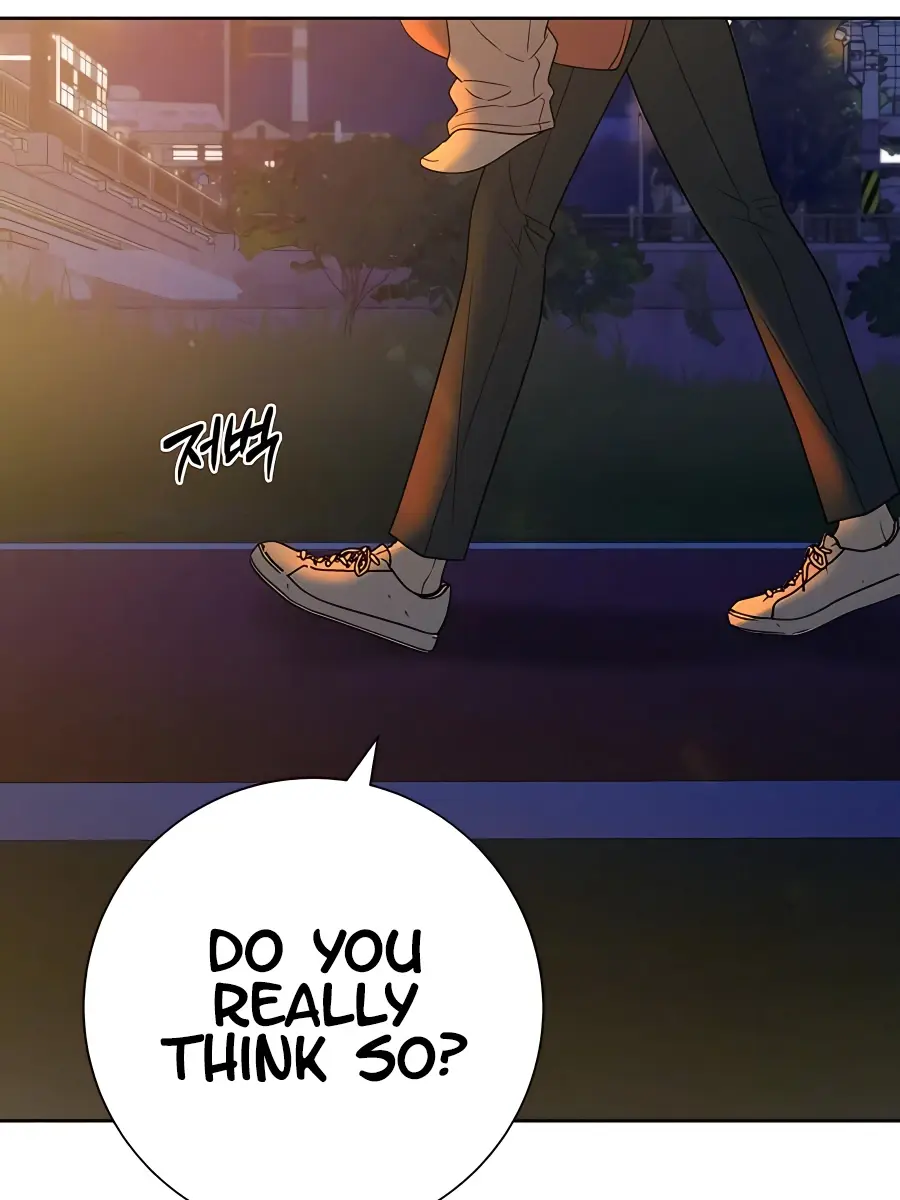 Pure Love Operation Chapter 73 Page 88