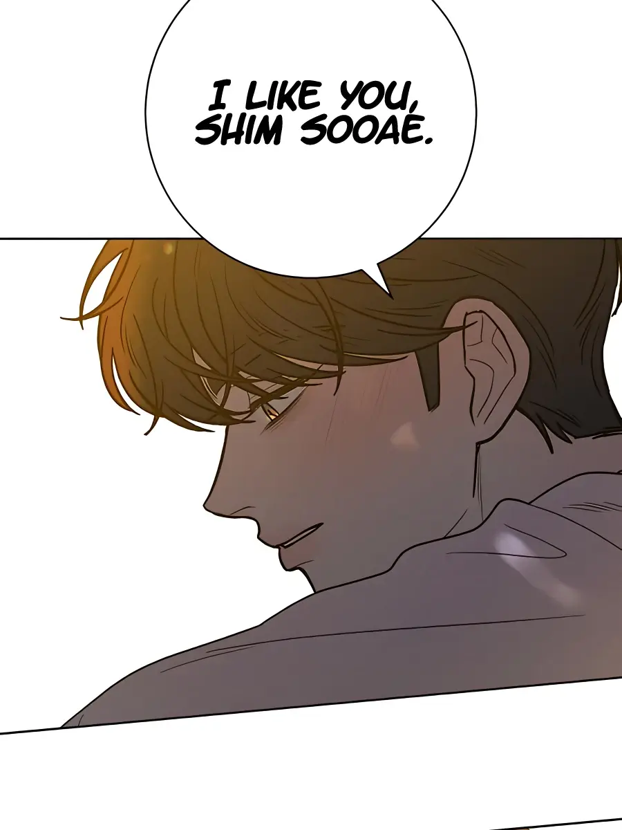 Pure Love Operation Chapter 73 Page 94