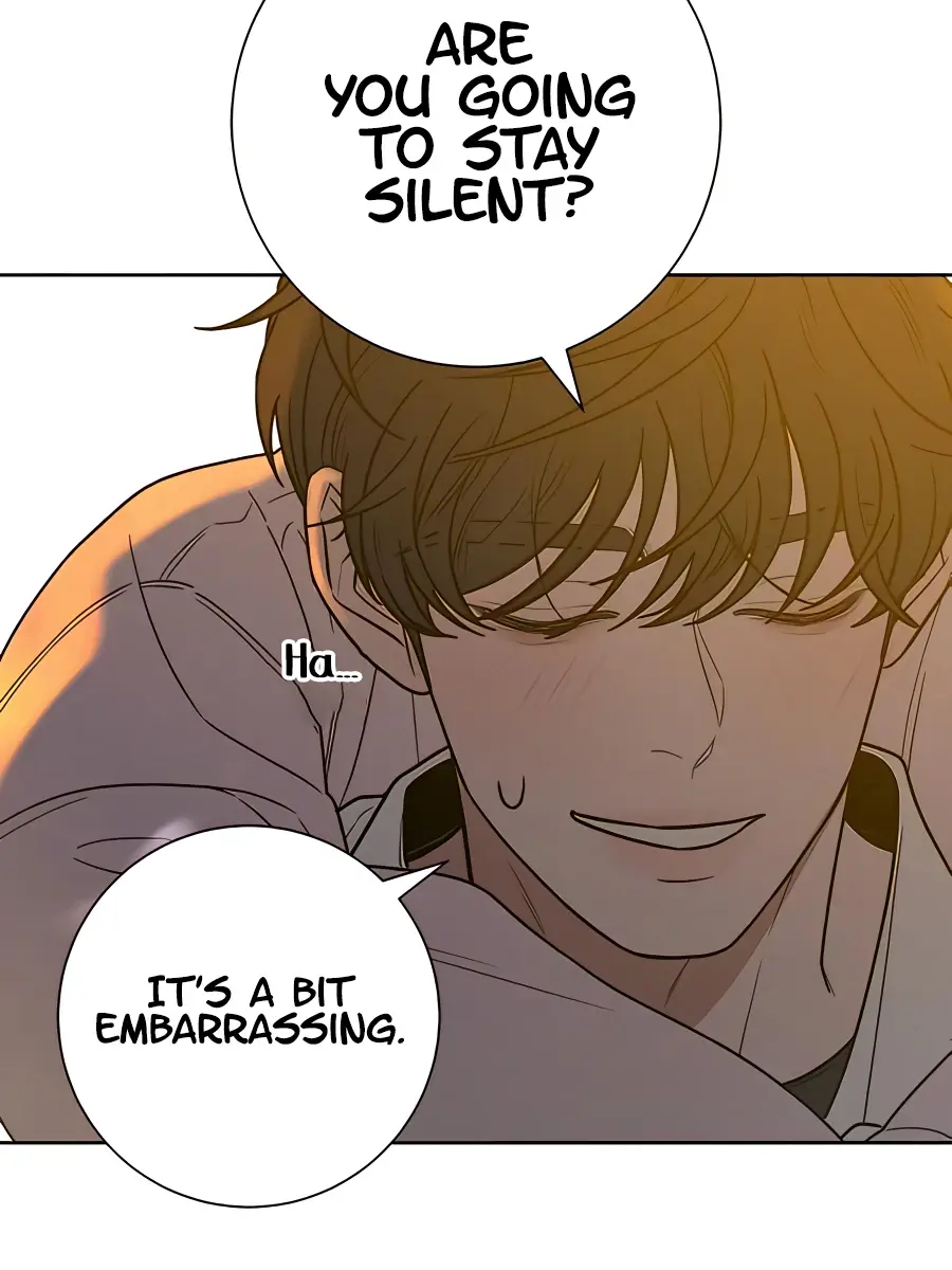 Pure Love Operation Chapter 73 Page 99