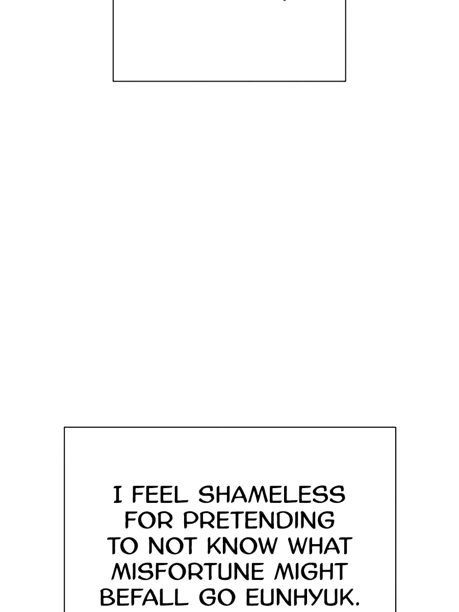 Pure Love Operation Chapter 73 Page 103