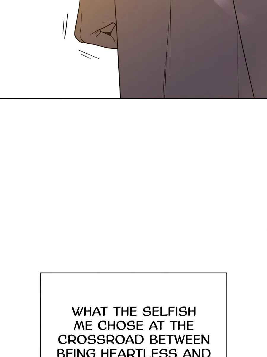 Pure Love Operation Chapter 73 Page 107