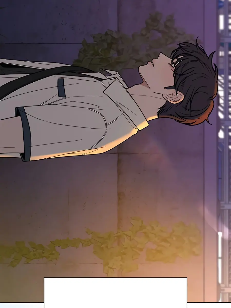 Pure Love Operation Chapter 73 Page 111