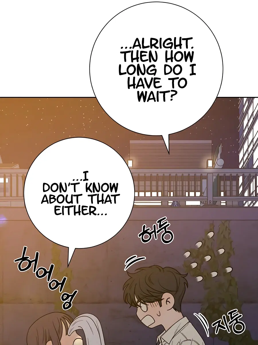 Pure Love Operation Chapter 73 Page 123