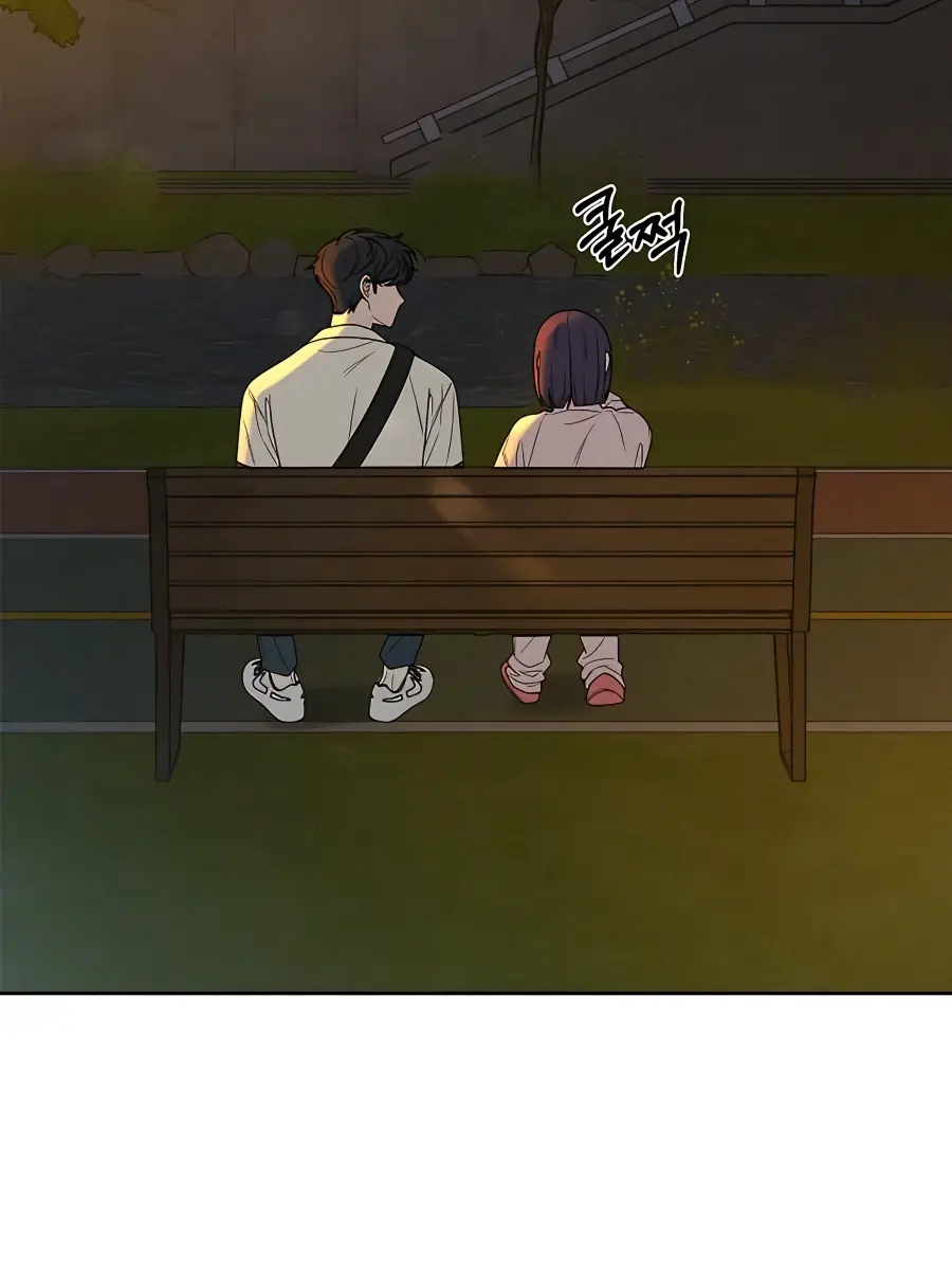 Pure Love Operation Chapter 73 Page 127