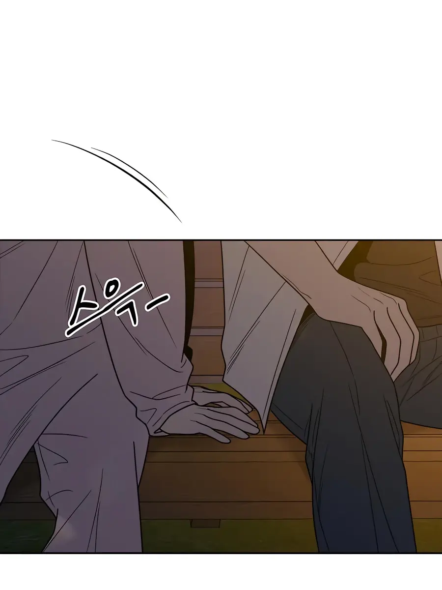 Pure Love Operation Chapter 73 Page 134