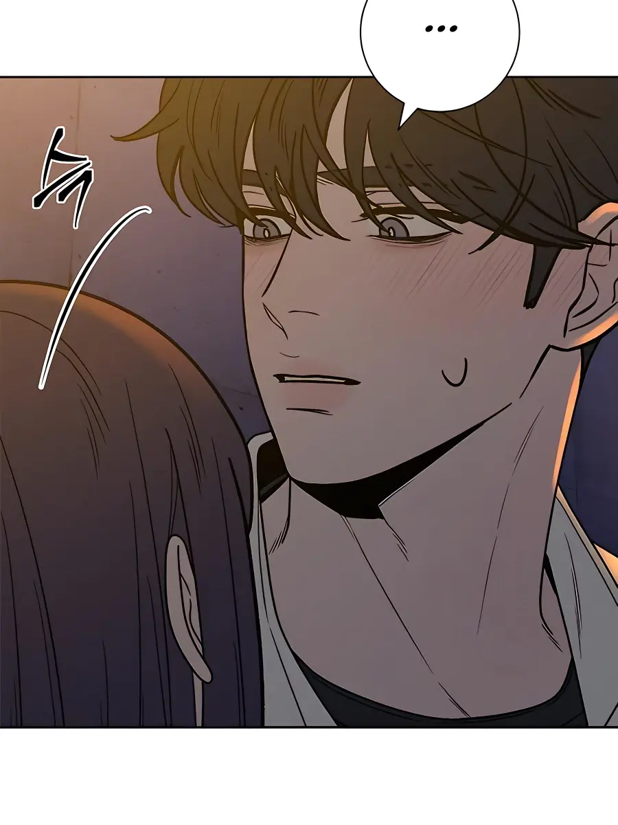 Pure Love Operation Chapter 73 Page 137