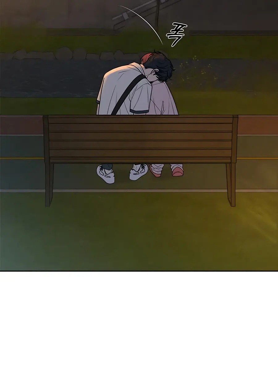 Pure Love Operation Chapter 73 Page 144