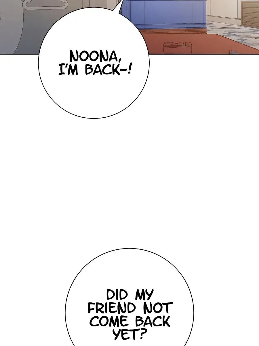 Pure Love Operation Chapter 74 Page 4