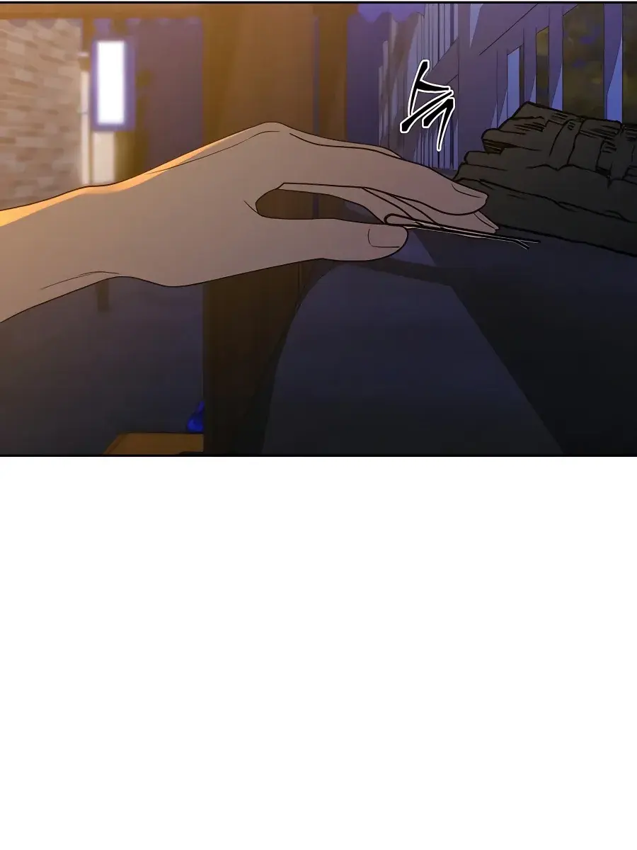 Pure Love Operation Chapter 74 Page 12