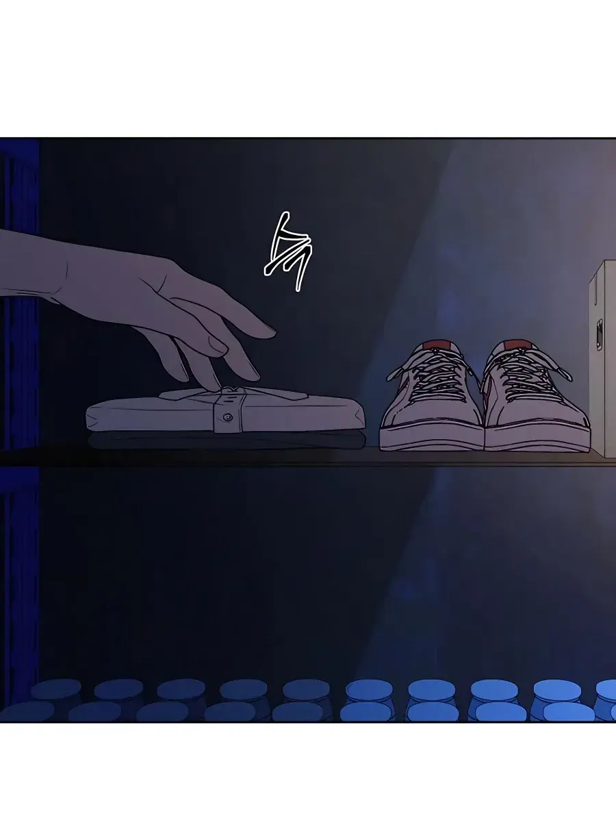 Pure Love Operation Chapter 74 Page 17