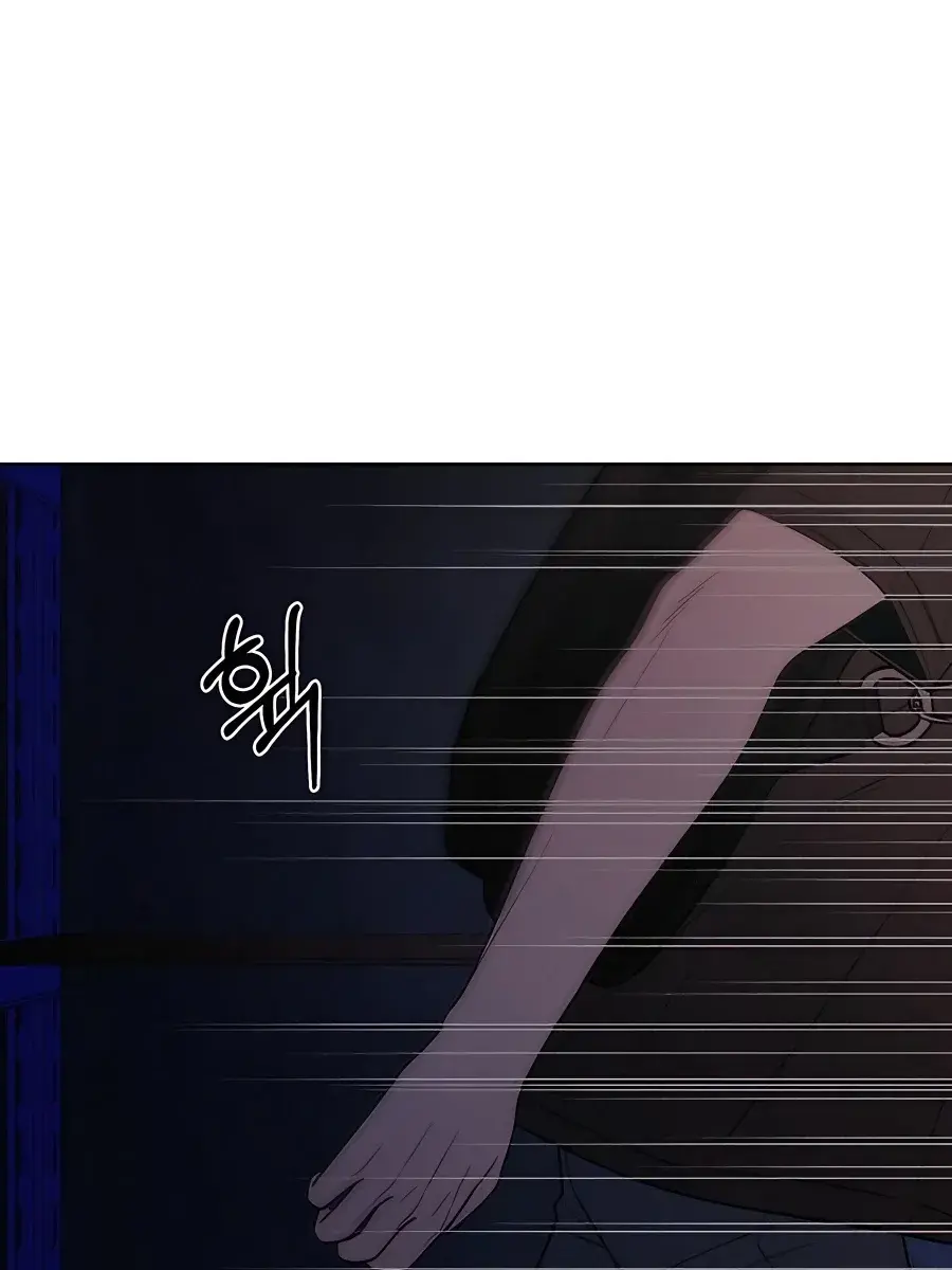 Pure Love Operation Chapter 74 Page 18