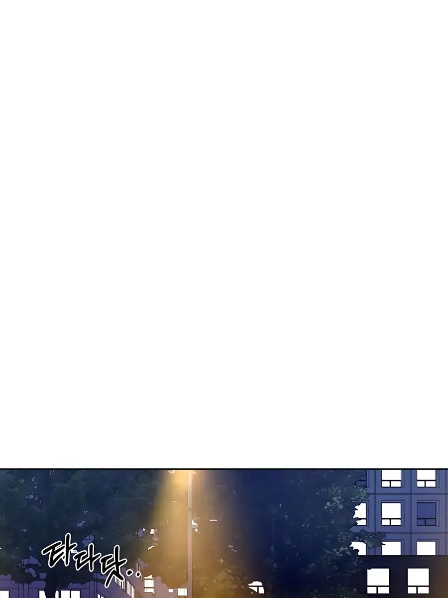 Pure Love Operation Chapter 74 Page 21